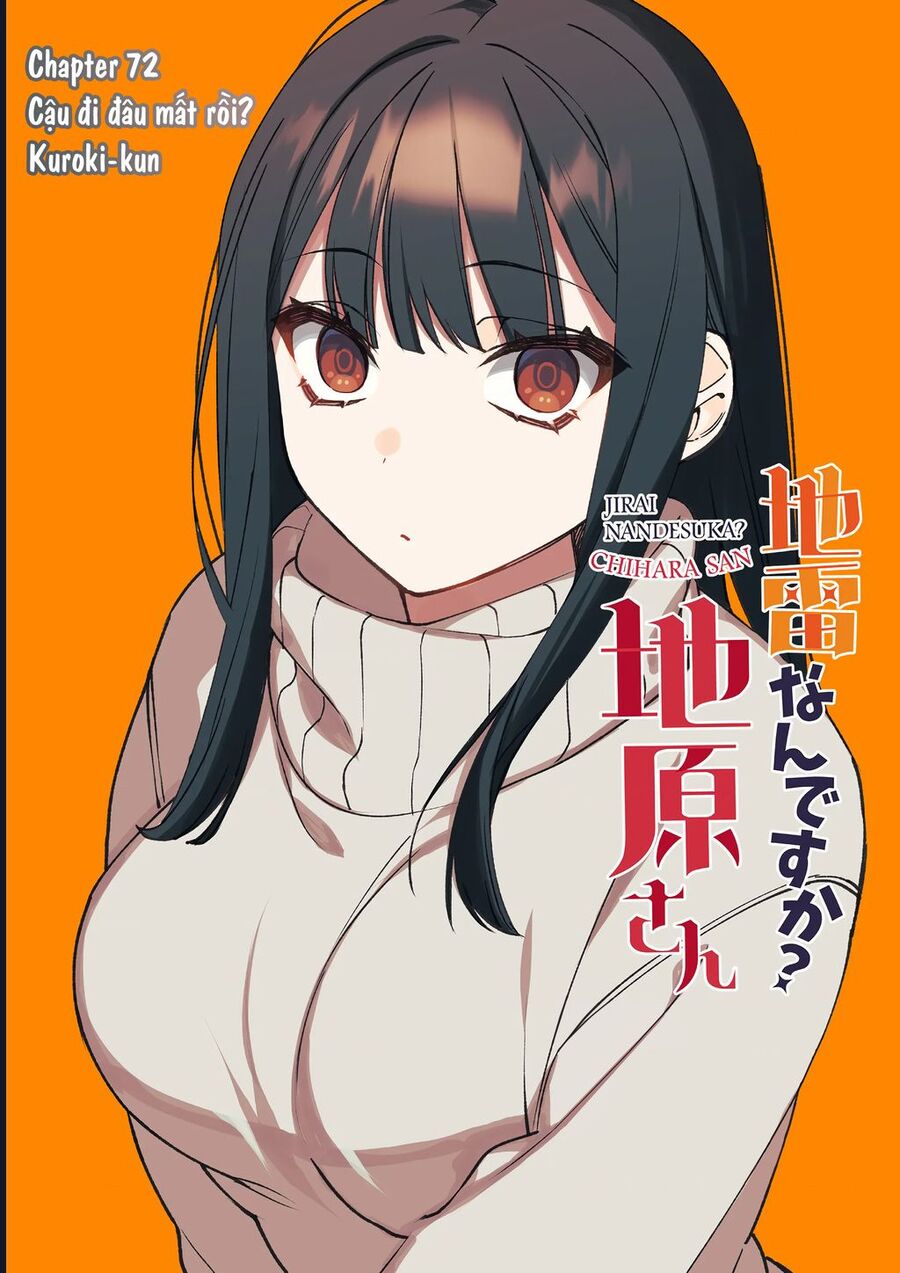 Jirai Nandesuka? Chihara-San Chapter 72 - Trang 2