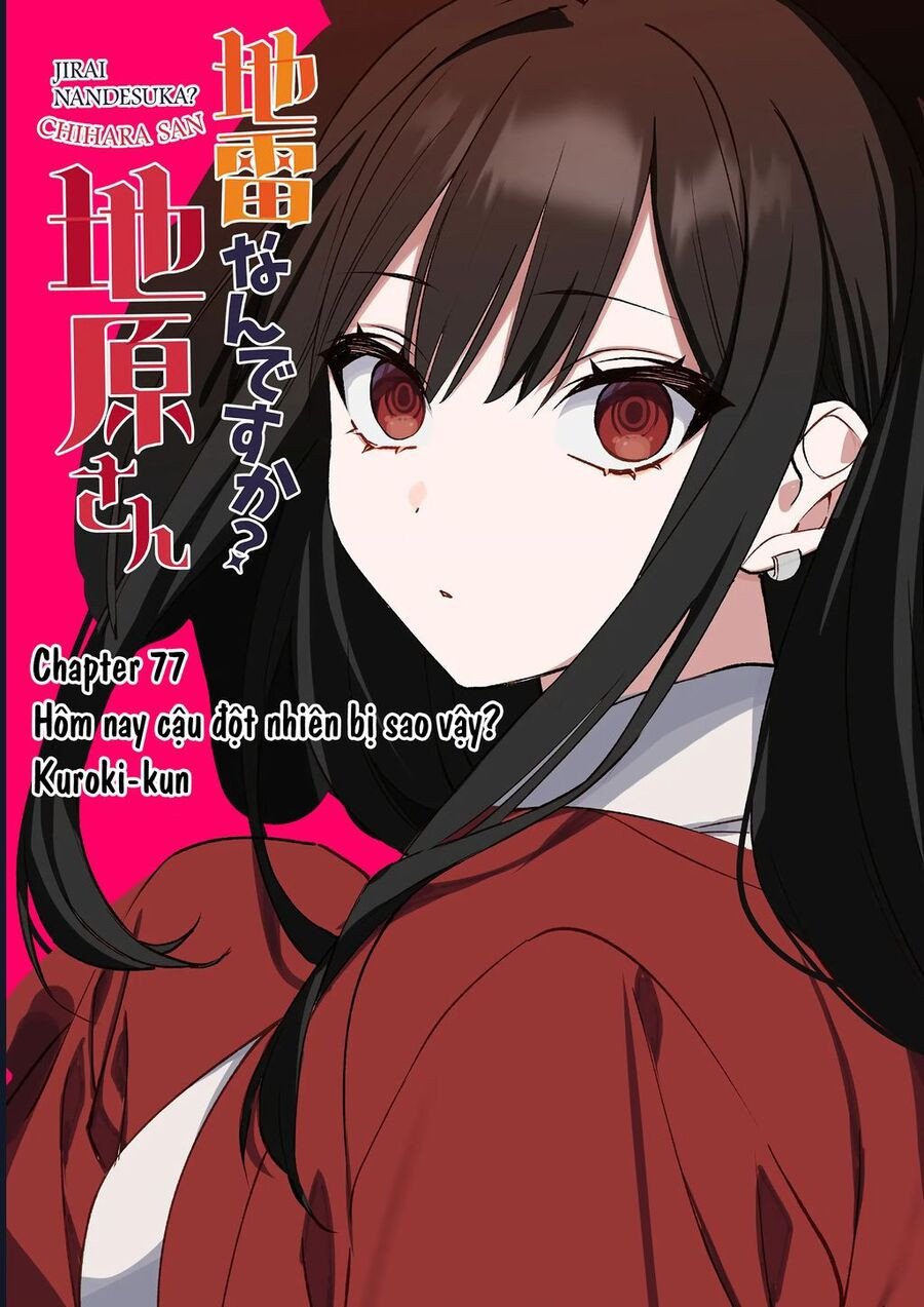 Jirai Nandesuka? Chihara-San Chapter 77 - Trang 3