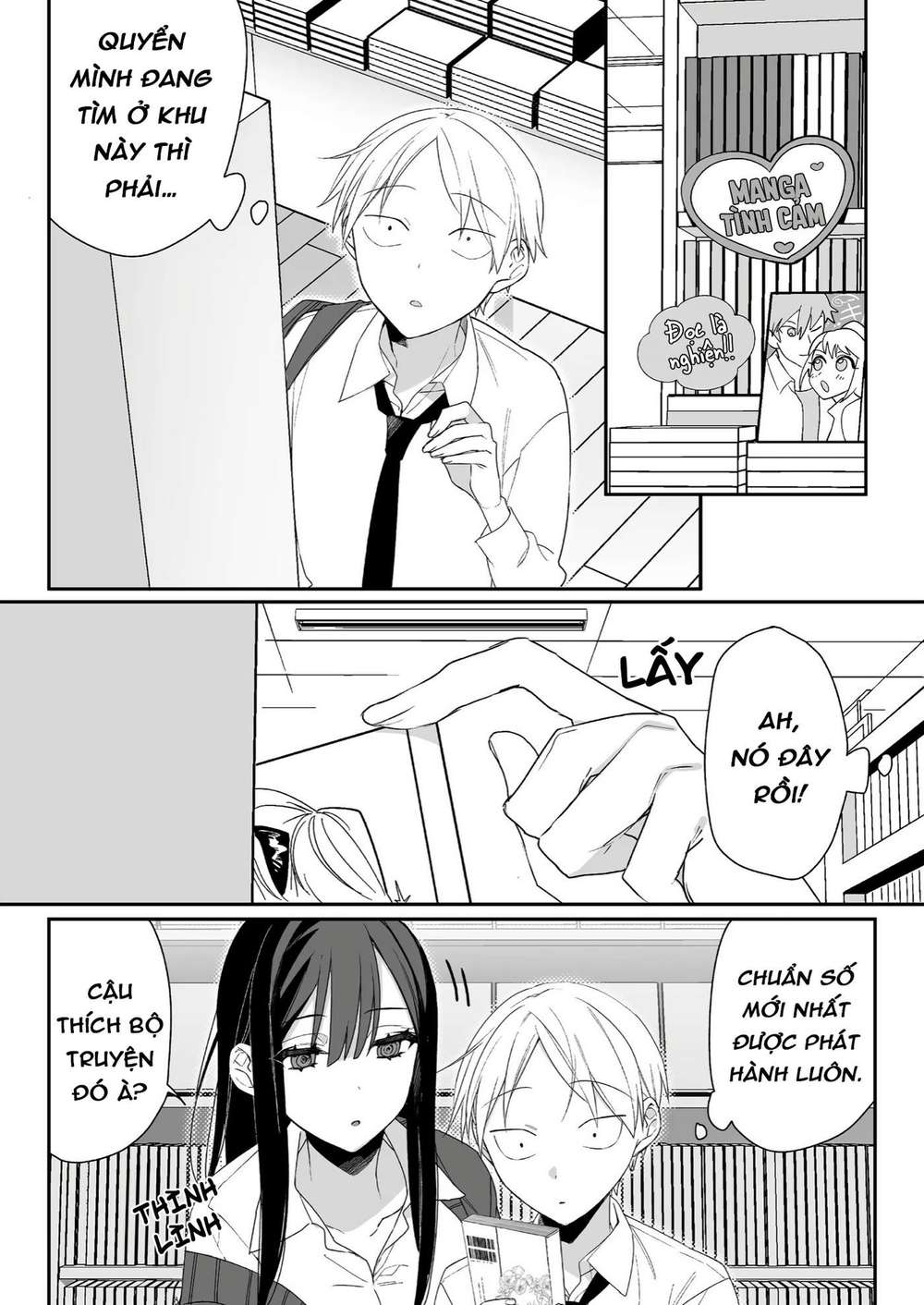 Jirai Nandesuka? Chihara-San Chapter 14 - Trang 1