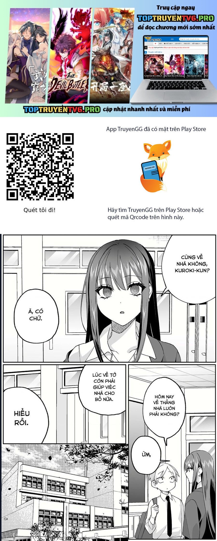 Jirai Nandesuka? Chihara-San Chapter 77 - Trang 0