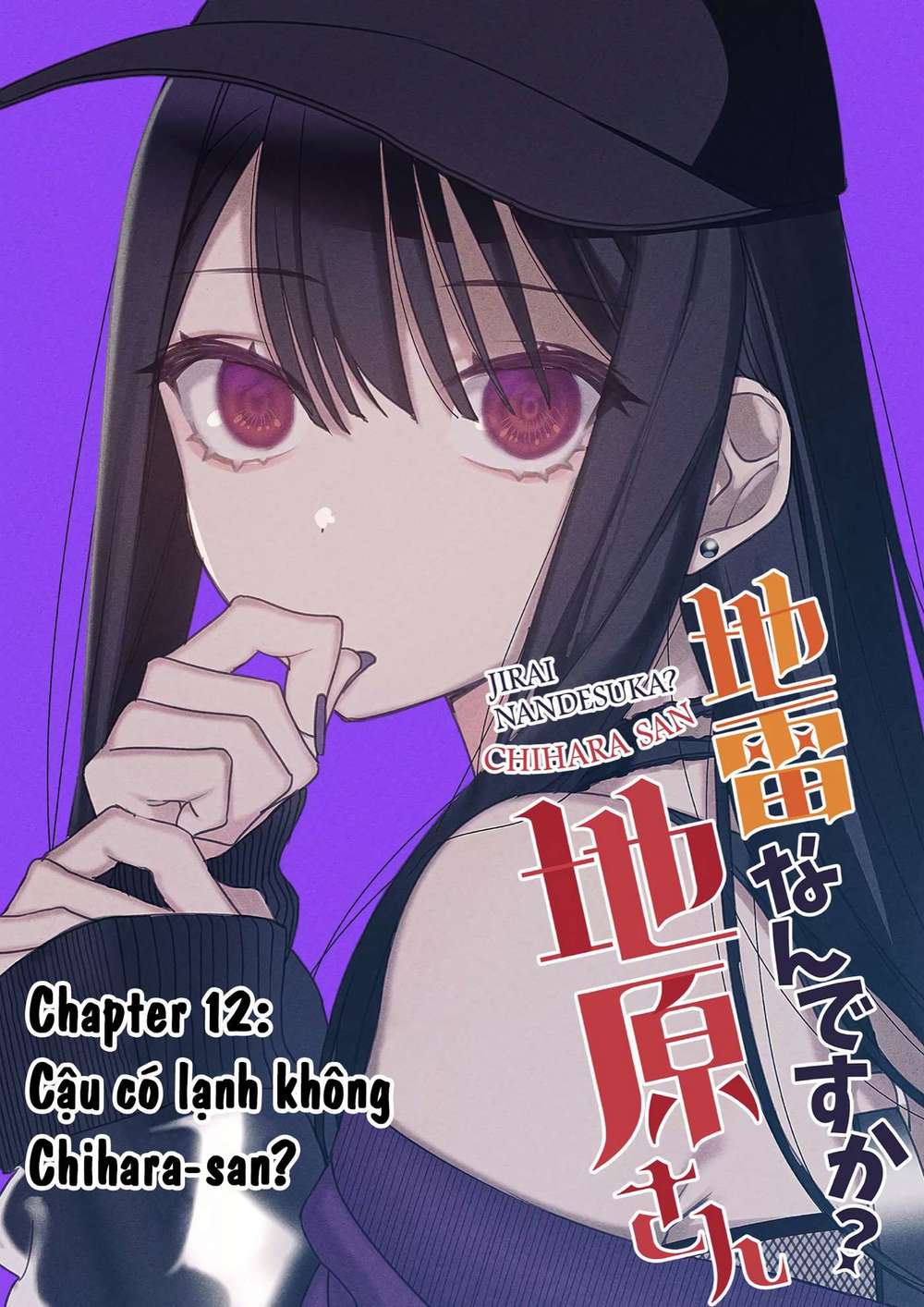 Jirai Nandesuka? Chihara-San Chapter 12 - Trang 1