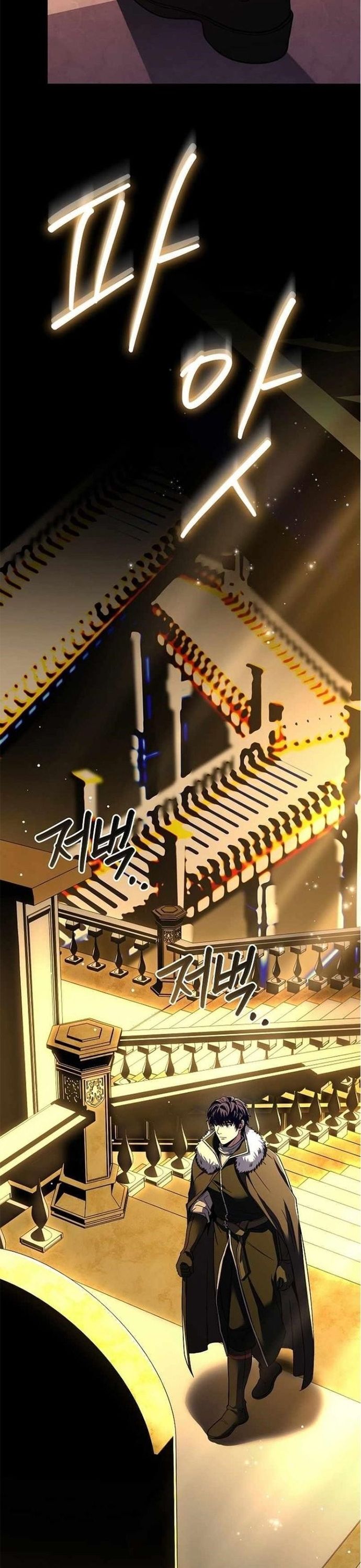 Sự Trở Lại Của Pháp Sư 8 Vòng Chapter 157 - Trang 23