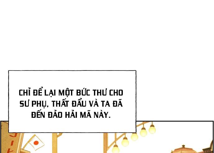 Cửa hàng đồ cổ tương lai chapter 27 - Trang 81