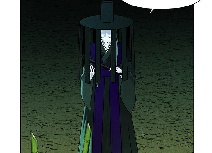 Cửa hàng đồ cổ tương lai chapter 28 - Trang 55