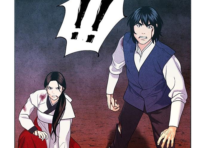 Cửa hàng đồ cổ tương lai chapter 27 - Trang 176