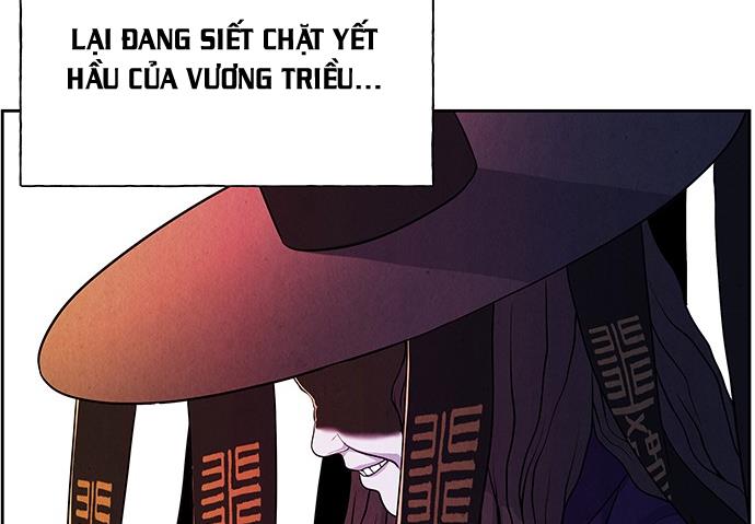 Cửa hàng đồ cổ tương lai chapter 25 - Trang 186