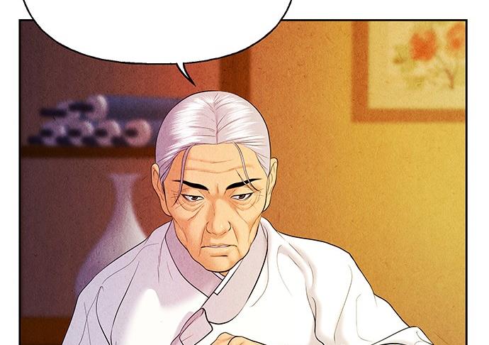 Cửa hàng đồ cổ tương lai chapter 26 - Trang 128