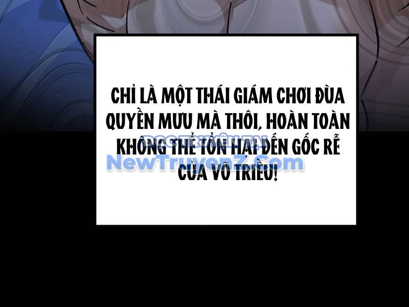 Phụng Chỉ Xuất Quỹ chapter 26 - Trang 122