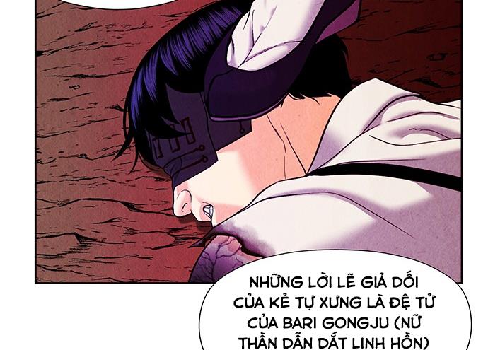Cửa hàng đồ cổ tương lai chapter 27 - Trang 215
