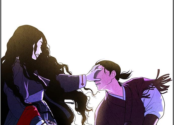 Cửa hàng đồ cổ tương lai chapter 27 - Trang 34