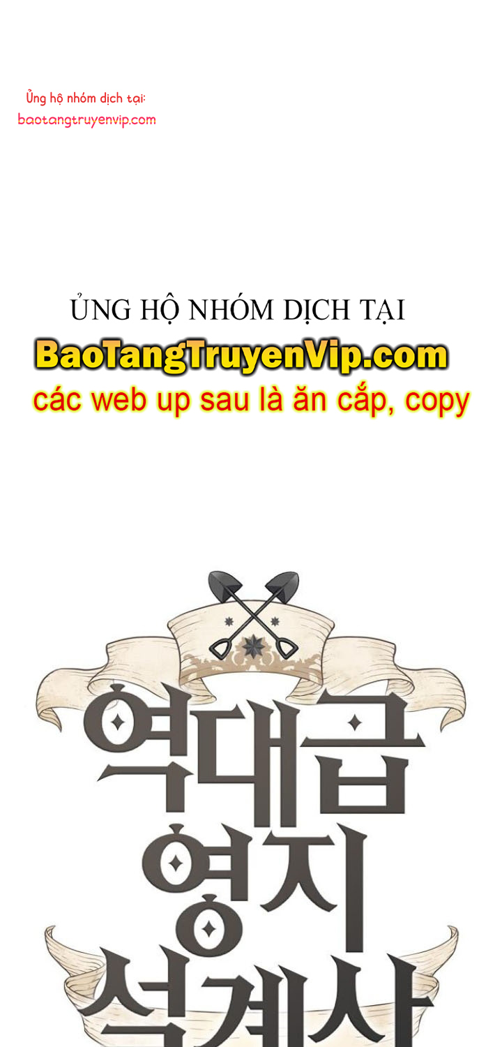 Bậc Thầy Thiết Kế Điền Trang chapter 189 - Trang 1