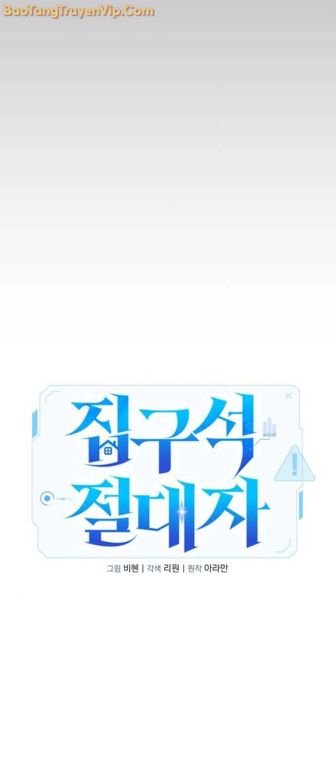 Tuyệt Đối Dân Cư chapter 32.1 - Trang 31