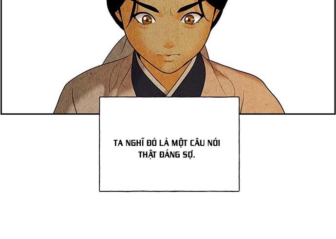 Cửa hàng đồ cổ tương lai chapter 29 - Trang 300