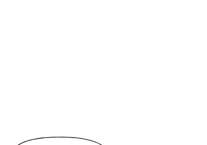 Cửa hàng đồ cổ tương lai chapter 26 - Trang 191