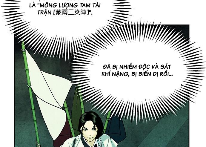 Cửa hàng đồ cổ tương lai chapter 29 - Trang 137