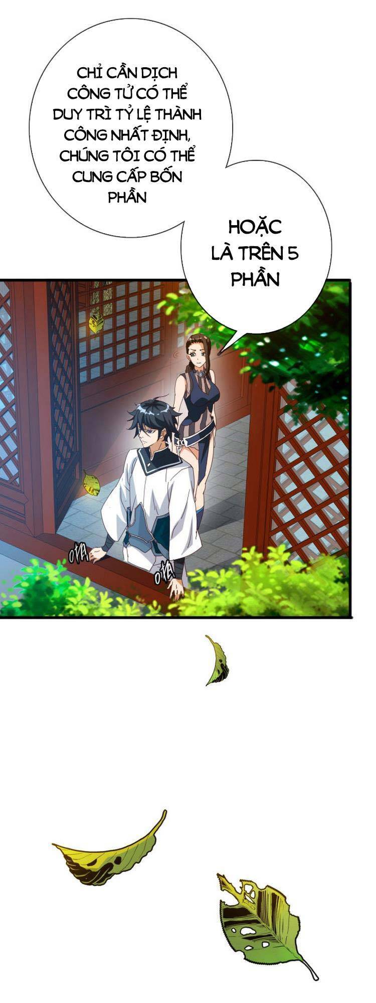 Hệ Thống Thăng Cấp Điên Cuồng chapter 14 - Trang 15