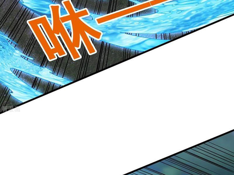 Câu Lạc Bộ Trao đổi Nhân Sinh chapter 95 - Trang 18