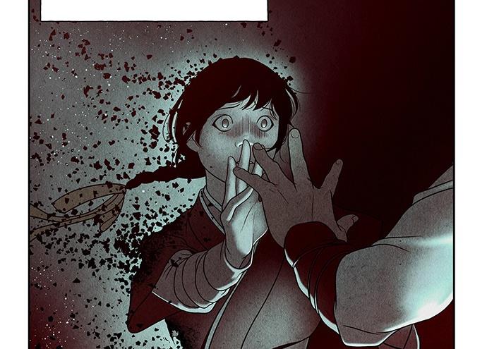 Cửa hàng đồ cổ tương lai chapter 27 - Trang 24