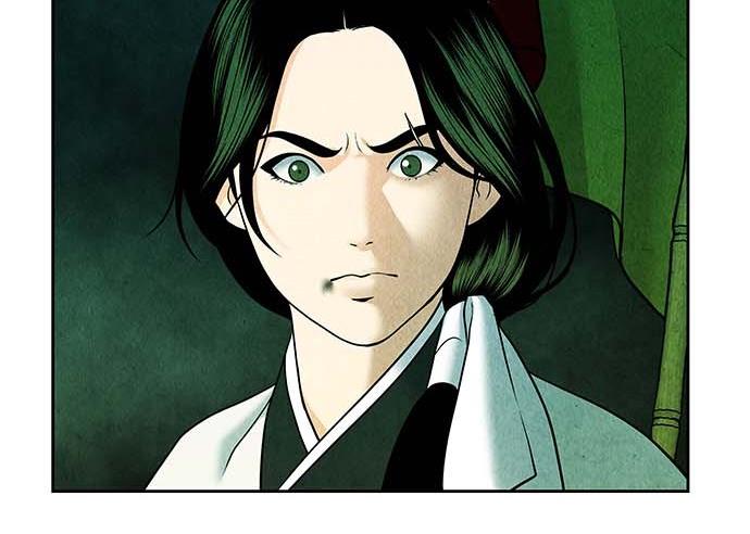 Cửa hàng đồ cổ tương lai chapter 29 - Trang 198