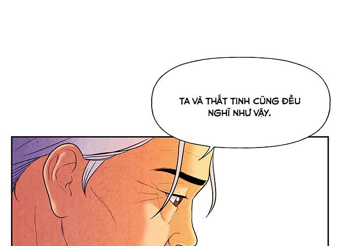 Cửa hàng đồ cổ tương lai chapter 28 - Trang 22