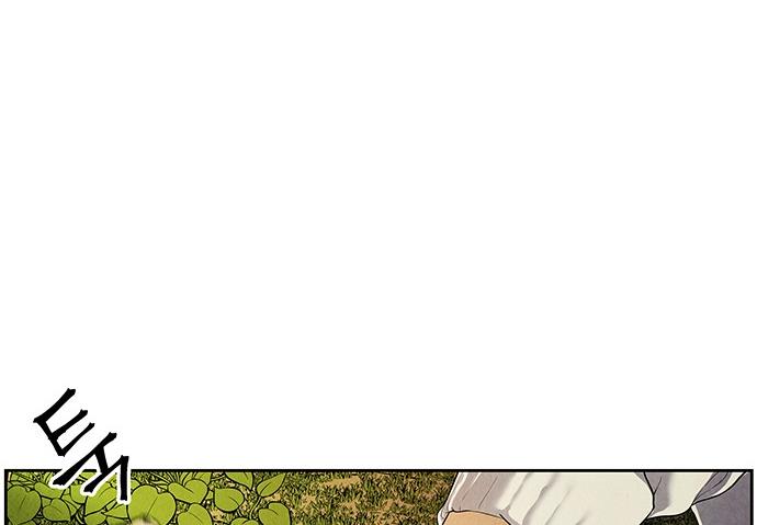 Cửa hàng đồ cổ tương lai chapter 25 - Trang 8