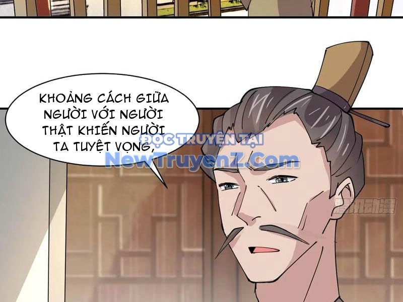 Công Tử Biệt Tú! chapter 209 - Trang 9