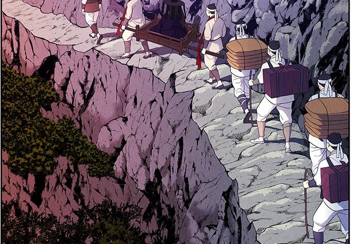 Cửa hàng đồ cổ tương lai chapter 25 - Trang 191