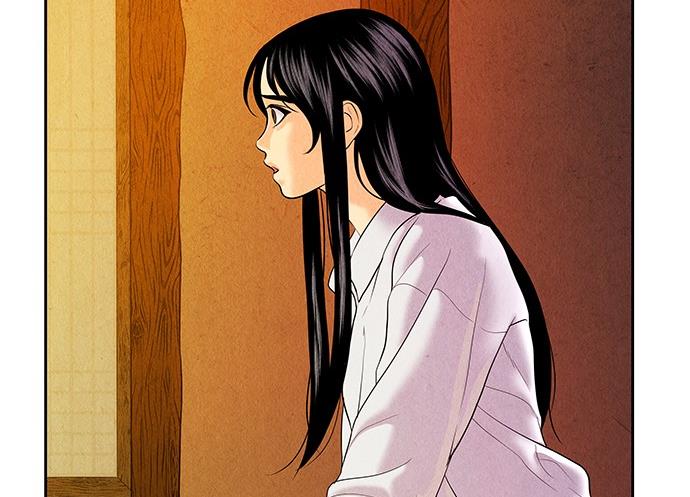 Cửa hàng đồ cổ tương lai chapter 28 - Trang 16
