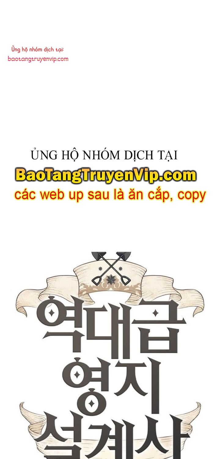 Bậc Thầy Thiết Kế Điền Trang chapter 188 - Trang 1