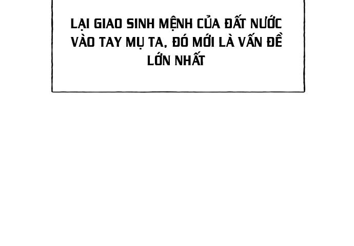 Cửa hàng đồ cổ tương lai chapter 25 - Trang 234