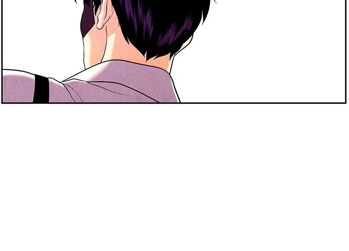 Cửa hàng đồ cổ tương lai chapter 27 - Trang 229