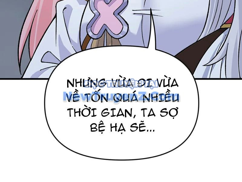 Phụng Chỉ Xuất Quỹ chapter 26 - Trang 156