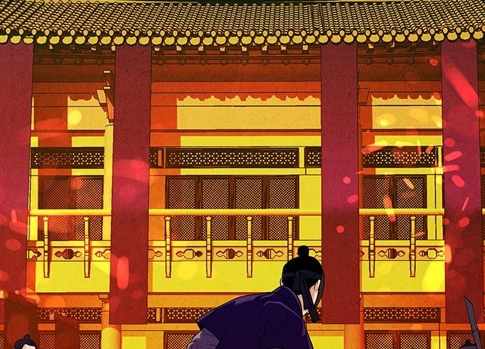 Cửa hàng đồ cổ tương lai chapter 28 - Trang 33