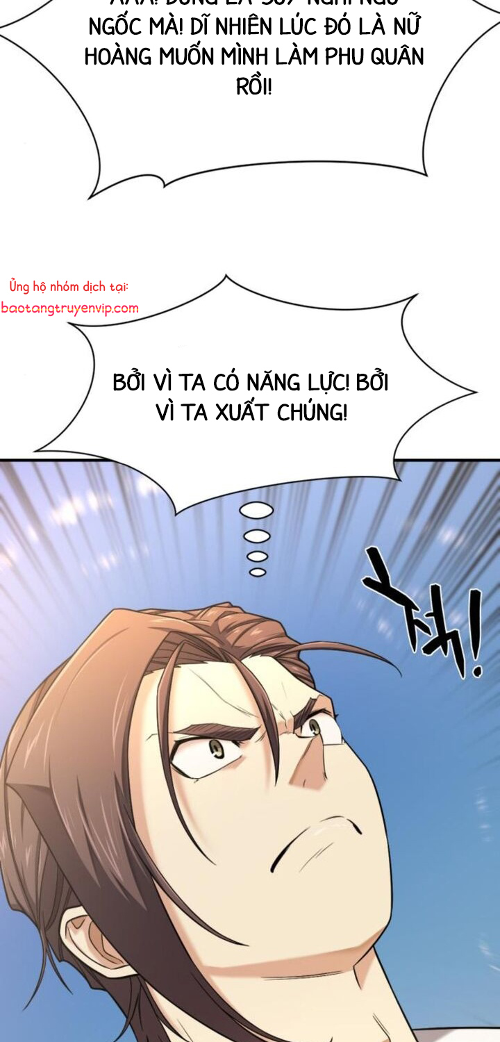 Bậc Thầy Thiết Kế Điền Trang chapter 187.1 - Trang 45