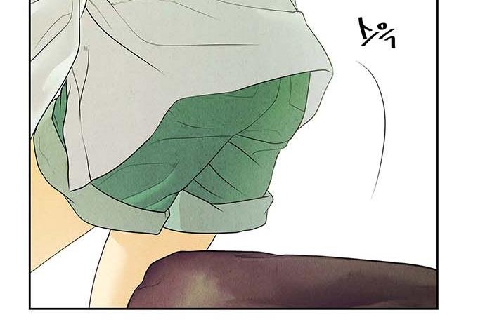 Cửa hàng đồ cổ tương lai chapter 25 - Trang 42