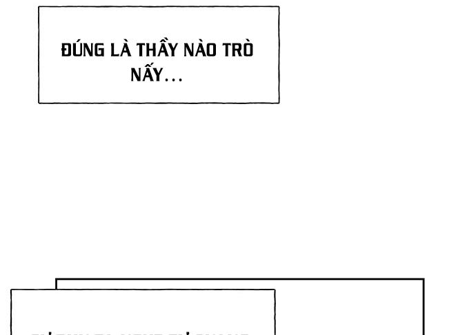 Cửa hàng đồ cổ tương lai chapter 26 - Trang 204