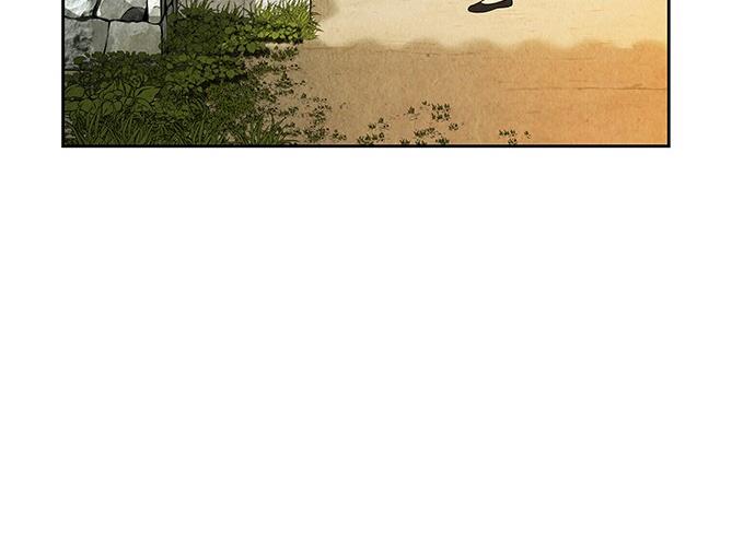 Cửa hàng đồ cổ tương lai chapter 27 - Trang 65