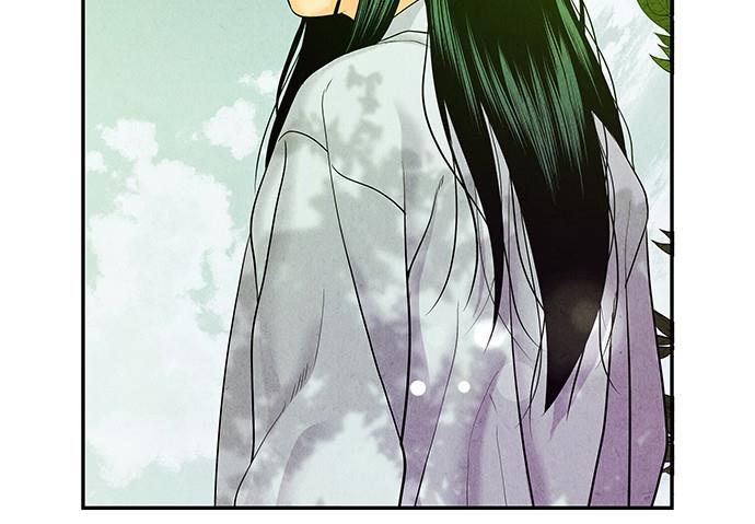 Cửa hàng đồ cổ tương lai chapter 25 - Trang 59