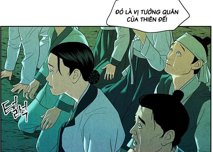 Cửa hàng đồ cổ tương lai chapter 29 - Trang 205