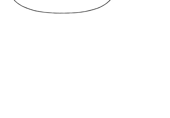Cửa hàng đồ cổ tương lai chapter 25 - Trang 228