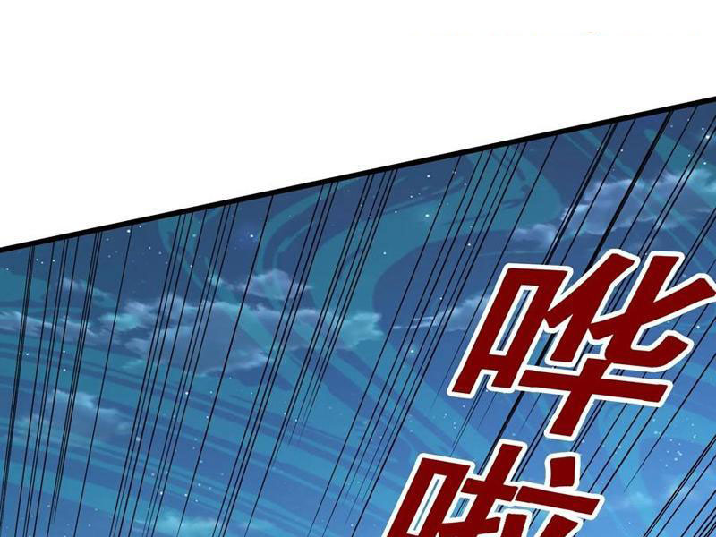 Câu Lạc Bộ Trao đổi Nhân Sinh chapter 96 - Trang 47
