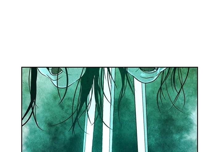 Cửa hàng đồ cổ tương lai chapter 29 - Trang 47