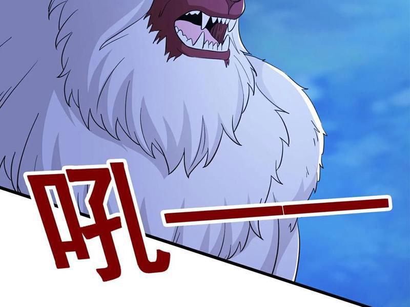 Câu Lạc Bộ Trao đổi Nhân Sinh chapter 96 - Trang 29