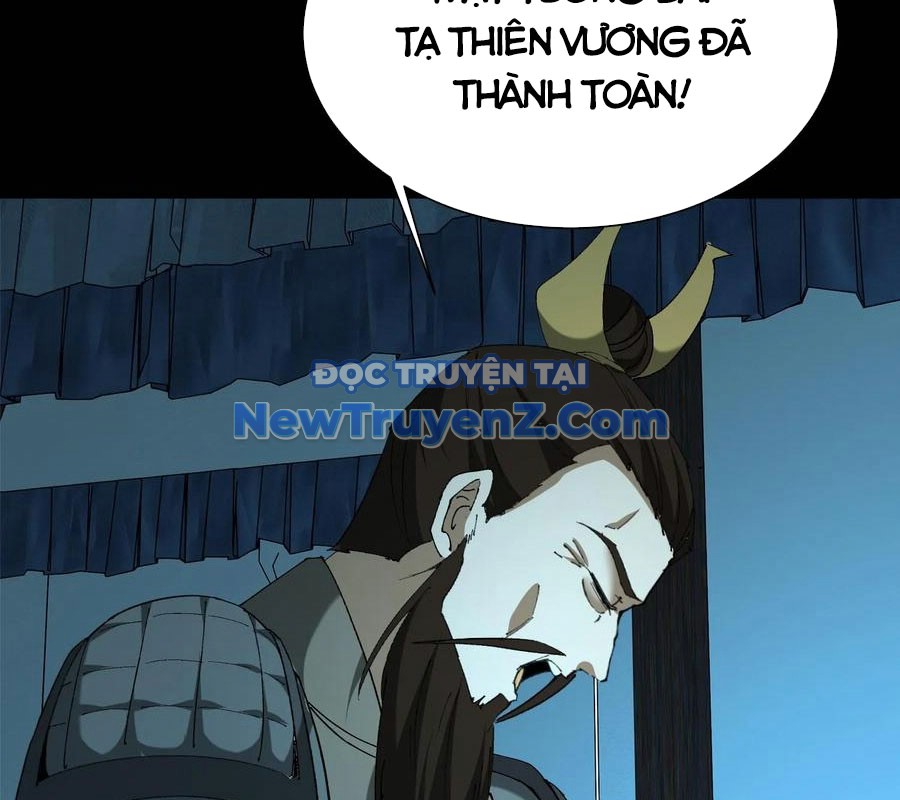 Ngày Tôi Sinh Ra, Bách Quỷ Dạ Hành, Tuyết Thi Hộ đạo chapter 719 - Trang 15