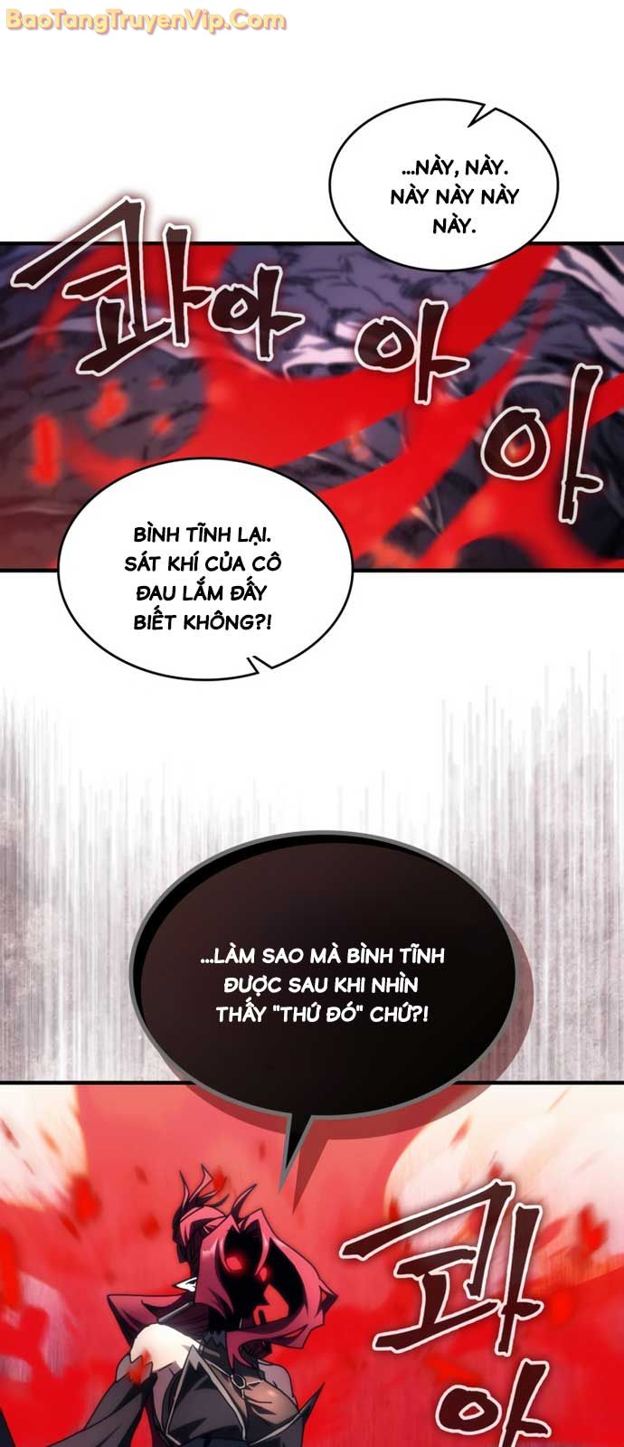 Hãy Hành Động Như Một Boss Đi Ngài Mr Devourer chapter 78.1 - Trang 43