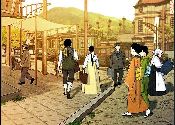 Cửa hàng đồ cổ tương lai chapter 27 - Trang 82