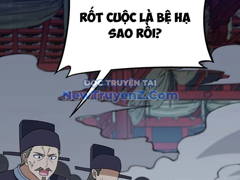 Phụng Chỉ Xuất Quỹ chapter 26 - Trang 152