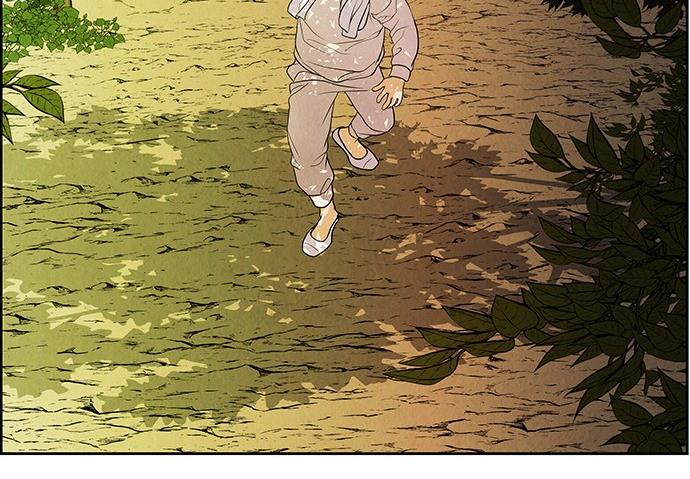 Cửa hàng đồ cổ tương lai chapter 25 - Trang 13