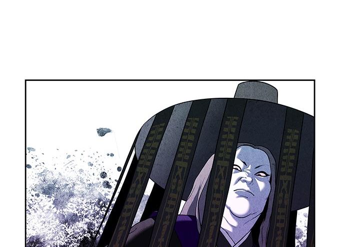 Cửa hàng đồ cổ tương lai chapter 27 - Trang 207