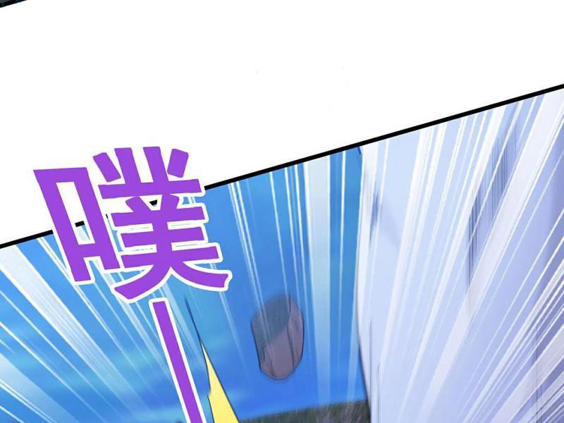 Câu Lạc Bộ Trao đổi Nhân Sinh chapter 96 - Trang 11